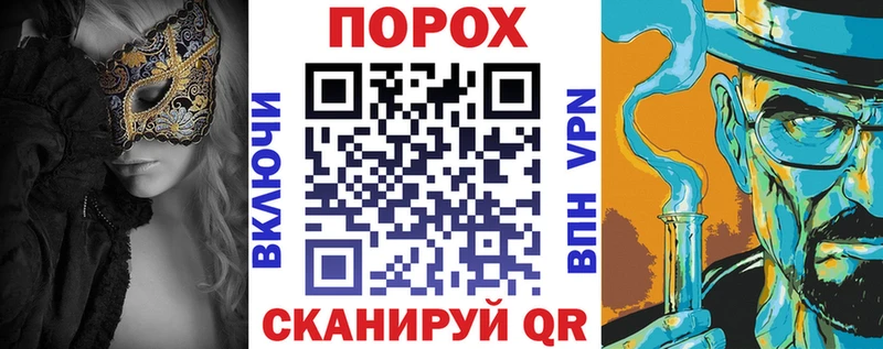 АМФЕТАМИН Розовый  Нефтегорск 