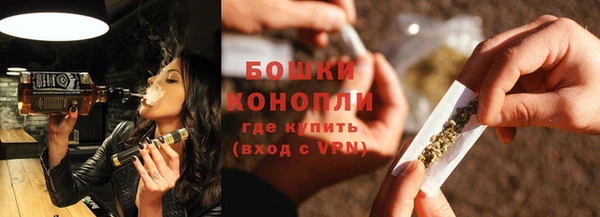 кокаин Няндома