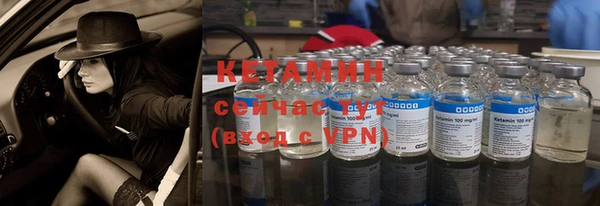 соль курить ск Абдулино