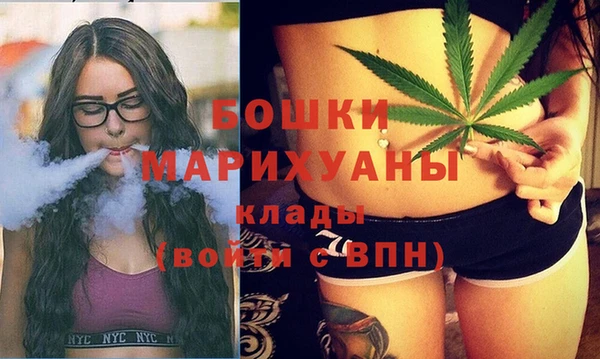 кокаин Няндома