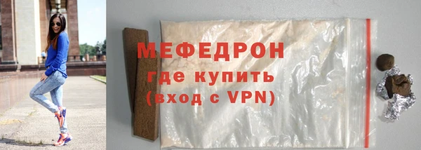 гашишное масло Нязепетровск