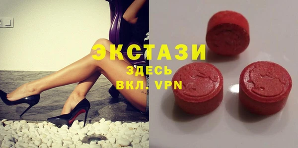 синтетический гашиш Нягань