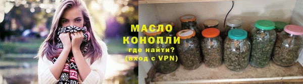 мефедрон VHQ Абаза