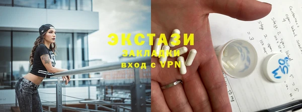 мефедрон VHQ Абаза