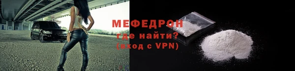 гашишное масло Нязепетровск