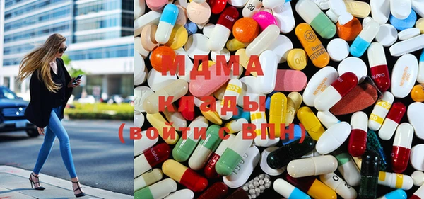 мдпв Абинск