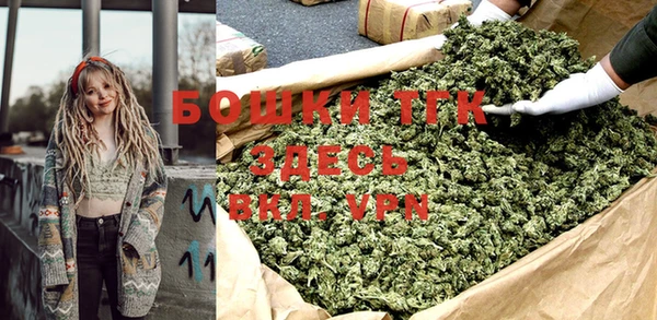 кокаин Няндома