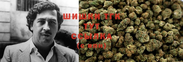 прущий лед Белая Холуница
