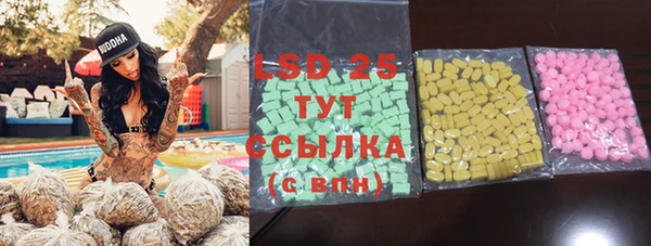 кокаин Няндома