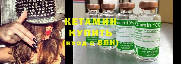 кокаин Няндома