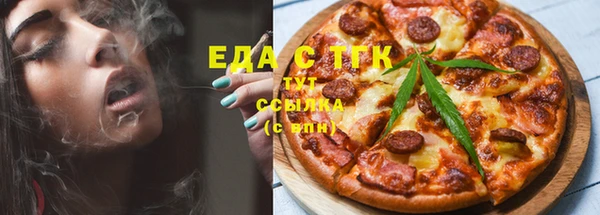 соль курить ск Абдулино