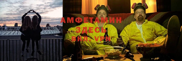 гашишное масло Нязепетровск