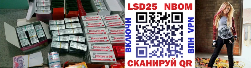 Лсд 25 экстази ecstasy  хочу   Нефтегорск 