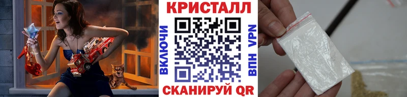 Первитин пудра  купить закладку  Нефтегорск 